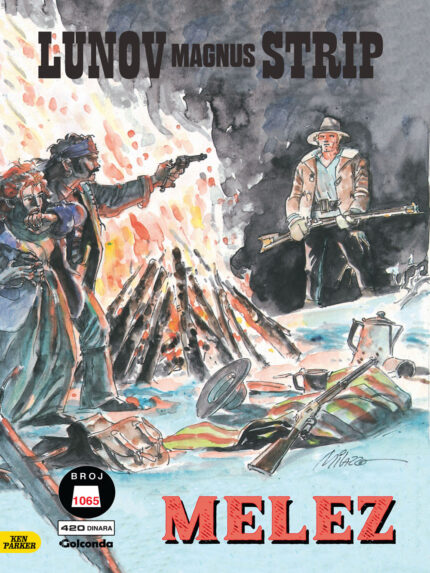 LMS 1065: Ken Parker